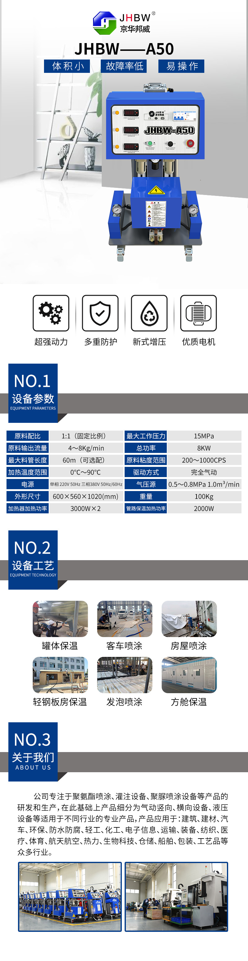 微信圖片_20220512140331.jpg