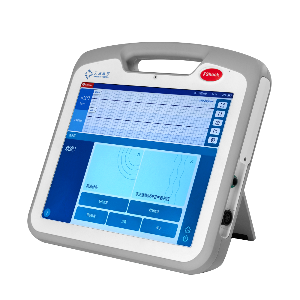 程控儀-無雙蓋澤?